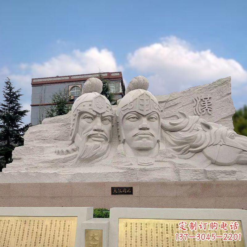 台州卫青与霍去病石刻浮雕头像