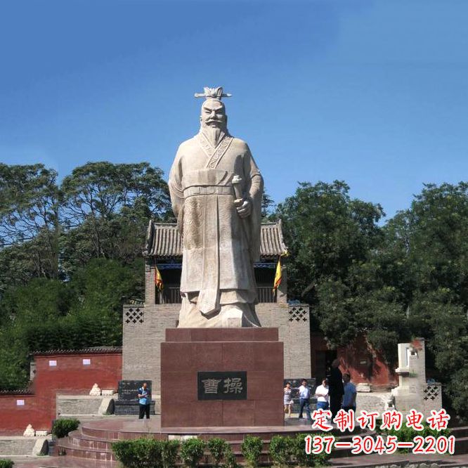 台州魏武帝曹操汉白玉石雕像-景区历史名人塑像