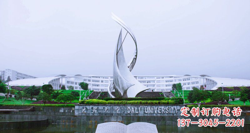 台州校园不锈钢抽象船帆雕塑