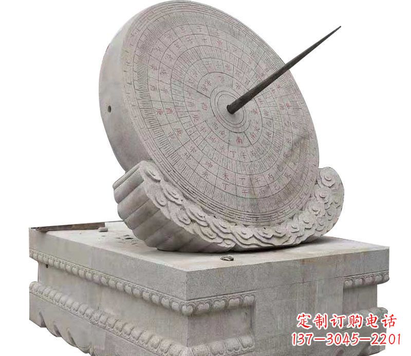 台州校园大理石日晷景观石雕 (2)