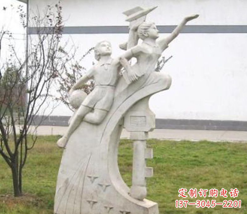 台州校园飞天学生石雕