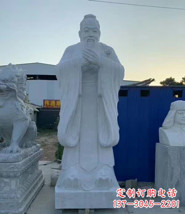 台州校园孔子雕塑 (2)