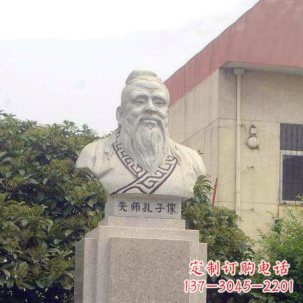 台州校园孔子头像雕塑
