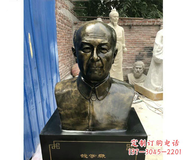 台州校园名人钱学森胸像铜雕