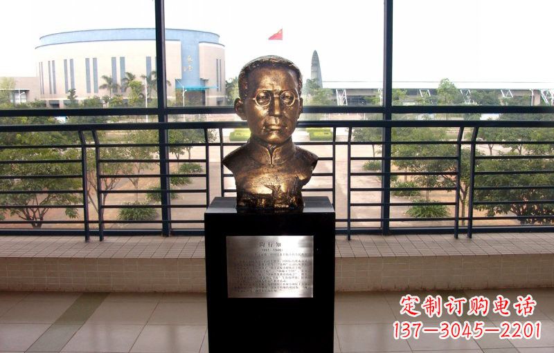 台州校园名人陶行知头像铜雕