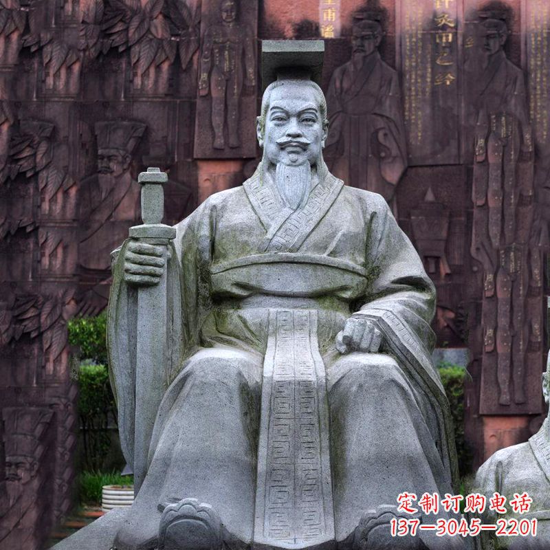 台州轩辕黄帝坐姿石雕塑像