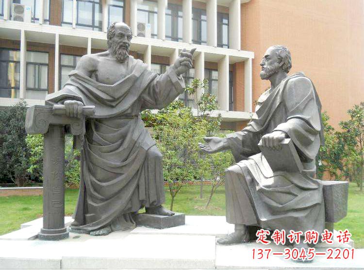 台州学校校园名人雕塑,苏格拉底校园情景小品雕塑