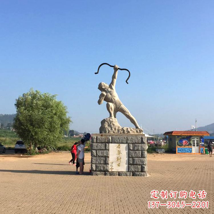 台州园林广场后羿射日汉白玉雕塑