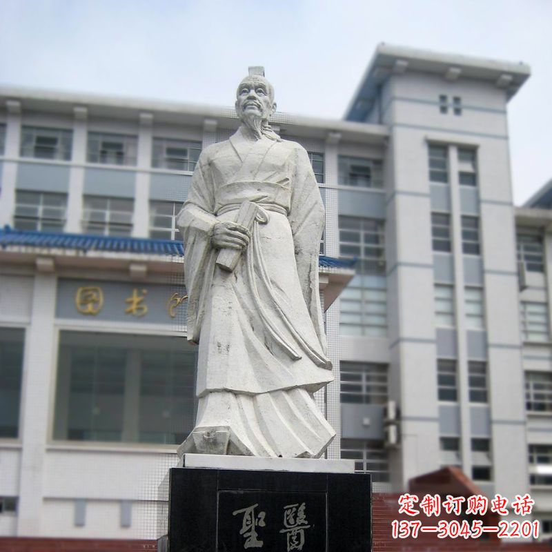 台州张仲景汉白玉石雕像-医院历史名人古代著名医学家雕塑