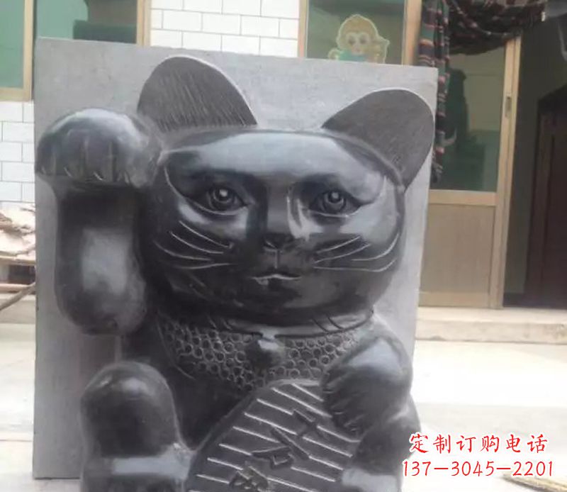 台州招财猫石雕卡通动物雕塑