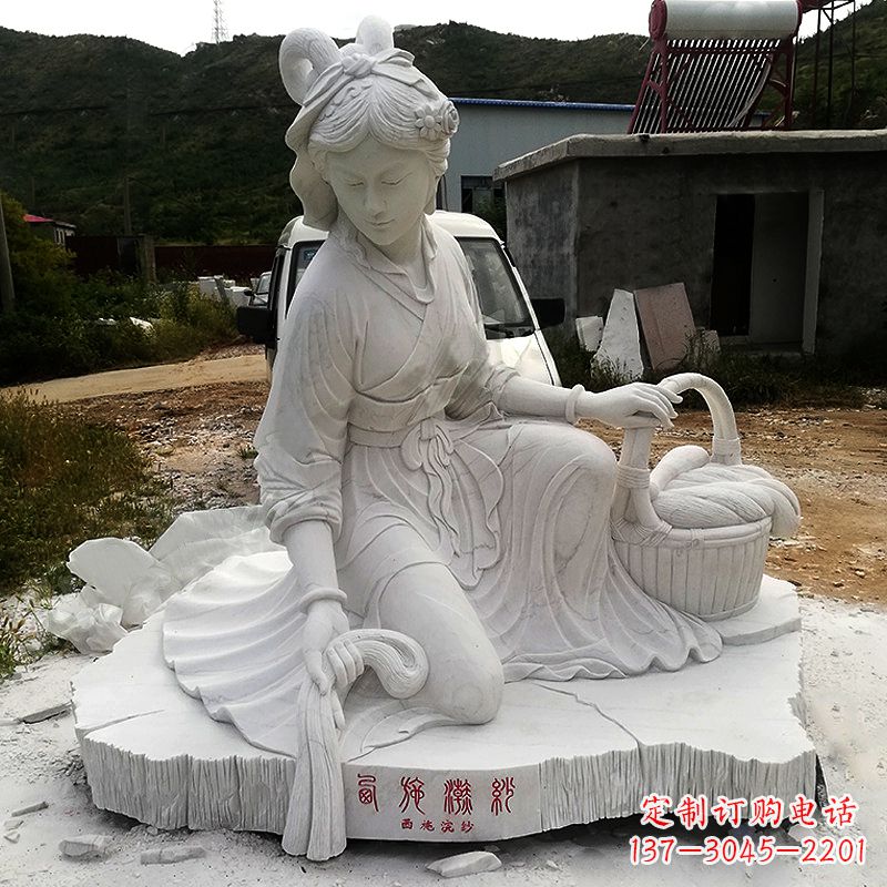 台州中国古代四大美女之西施汉白玉石雕塑
