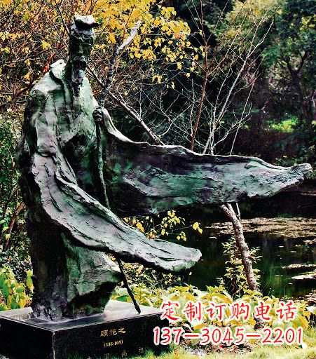 台州中国历史名人东晋杰出画家诗人顾恺之铜雕像