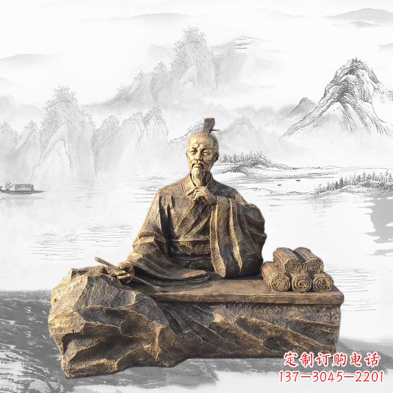 台州中国历史名人西汉史学家司马迁雕塑