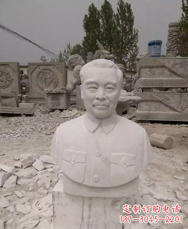 台州周恩来头像石雕