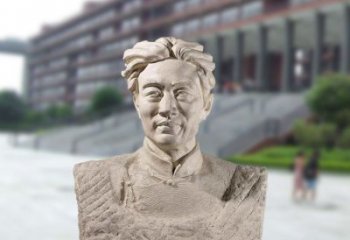 台州徐悲鸿头像雕塑-砂岩中国著名画家半身像石雕